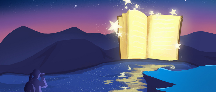 高考460分能上青海理工学院吗？请看历年录取分数线