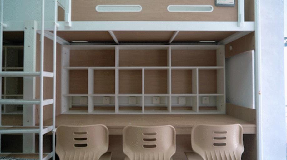 安徽新华学院宿舍条件怎么样，有空调吗（含宿舍图片）