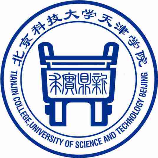 北京科技大学天津学院就业率及就业前景怎么样