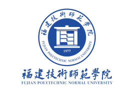 福建技术师范学院就业率及就业前景怎么样