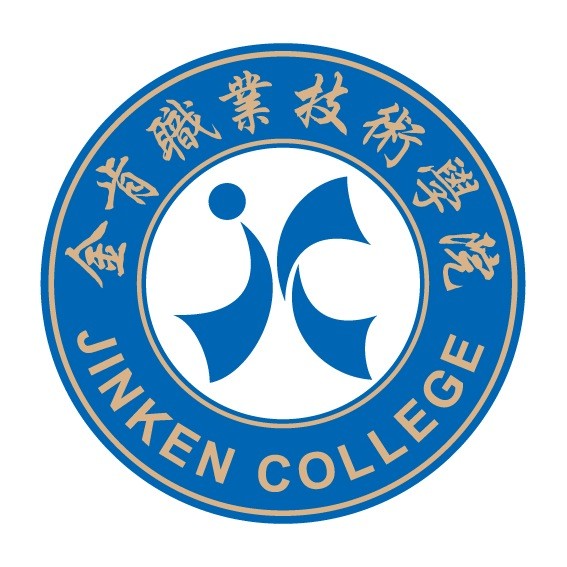 金肯职业技术学院就业率及就业前景怎么样