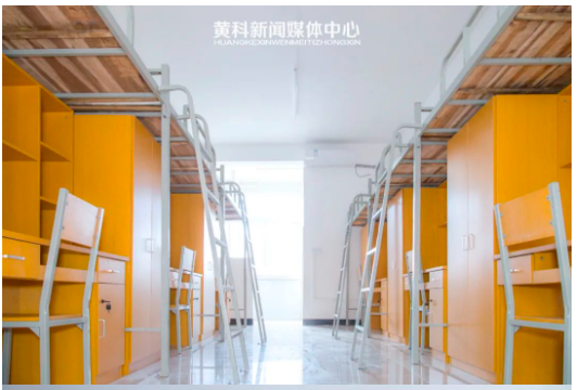 黄冈科技职业学院宿舍条件怎么样，有空调吗（含宿舍图片）