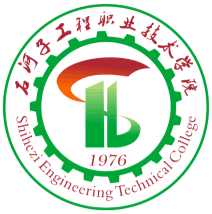 石河子工程职业技术学院就业率及就业前景怎么样