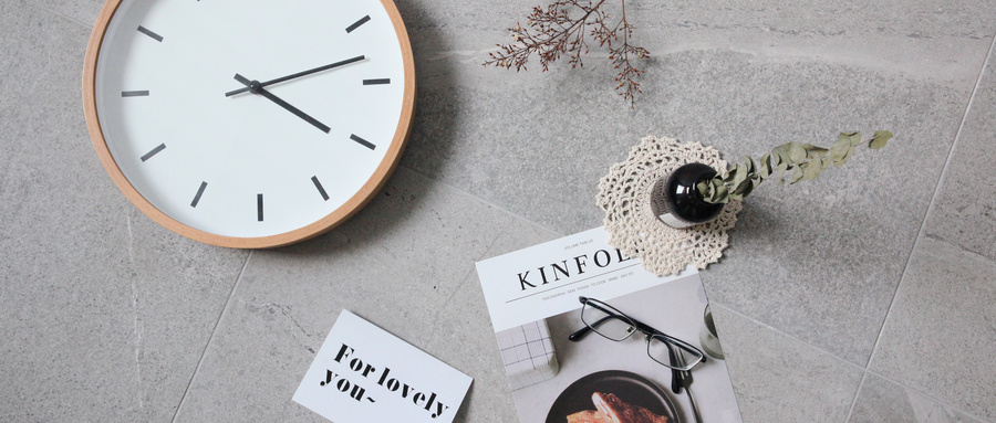 2026四川新高考45个志愿表图片：附志愿填报模板