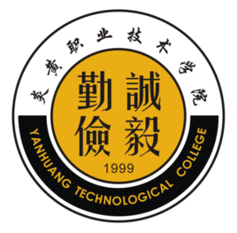 炎黄职业技术学院就业率及就业前景怎么样