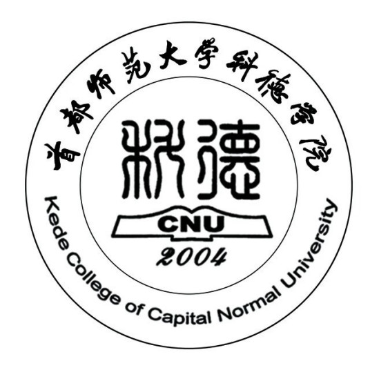 首都师范大学科德学院就业率及就业前景怎么样