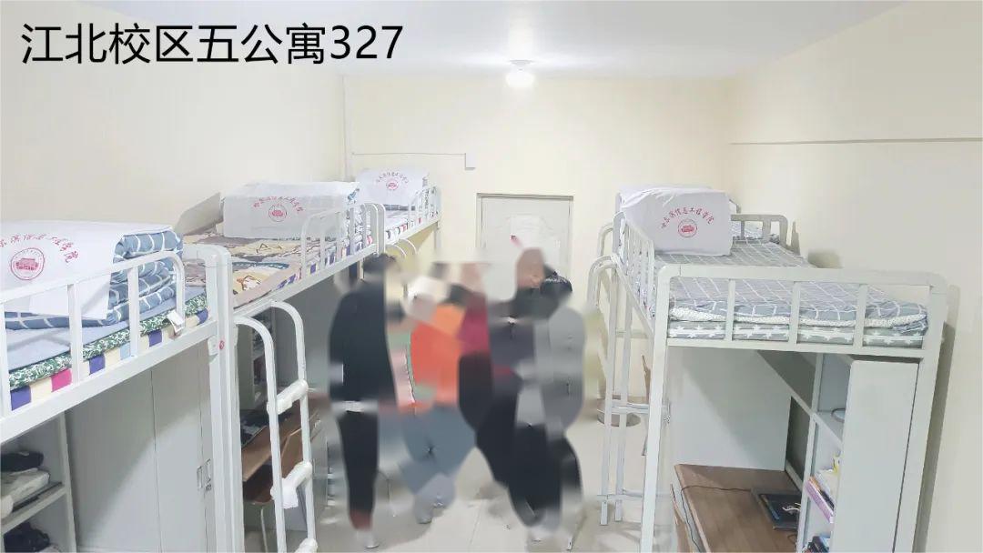 哈尔滨信息工程学院宿舍条件怎么样，有空调吗（含宿舍图片）