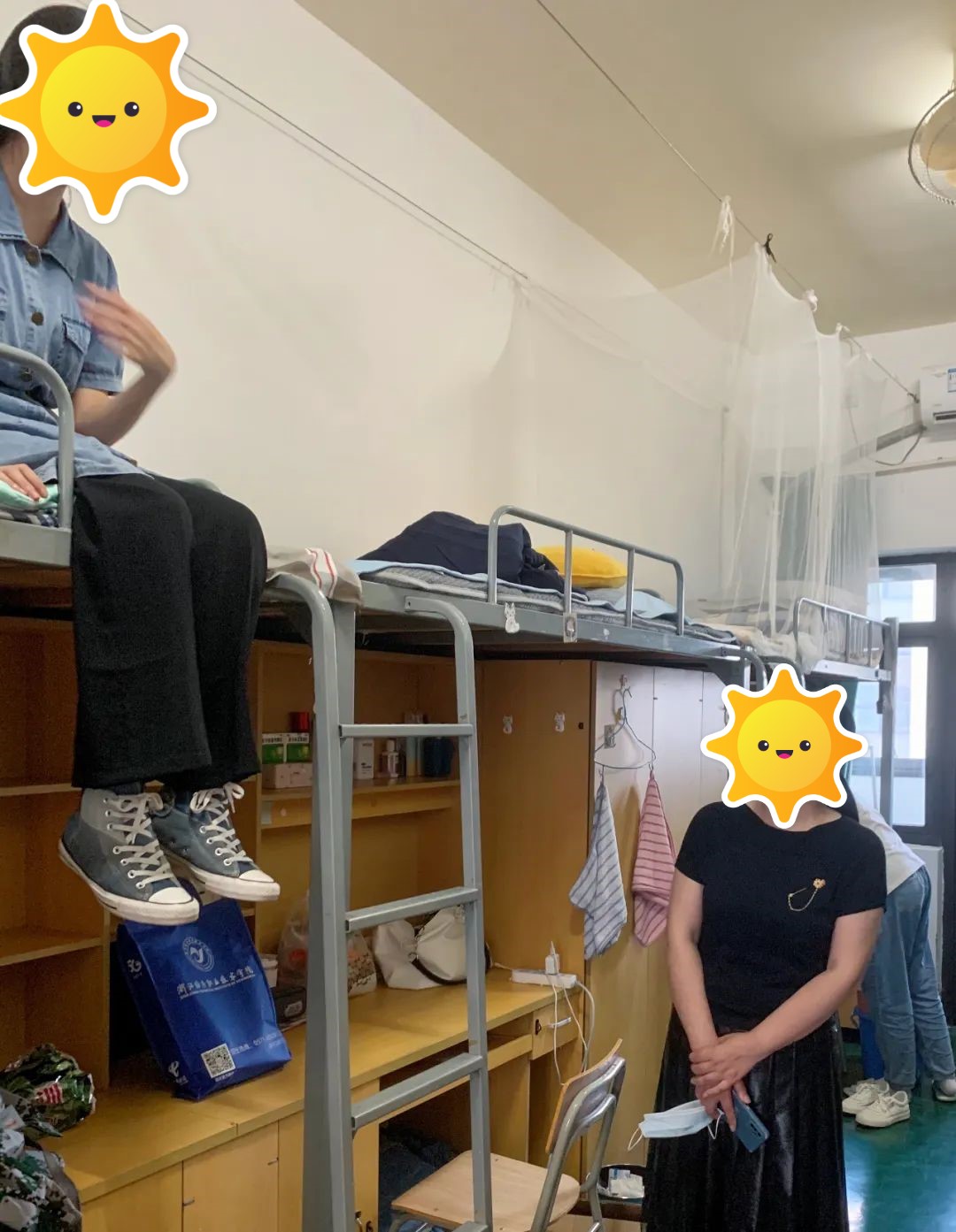 浙江舟山群岛新区旅游与健康职业学院宿舍条件怎么样，有空调吗（含宿舍图片）