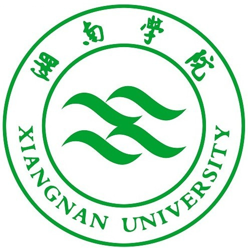 湘南学院就业率及就业前景怎么样