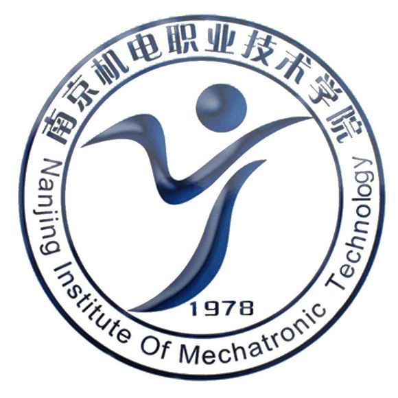 南京机电职业技术学院就业率及就业前景怎么样