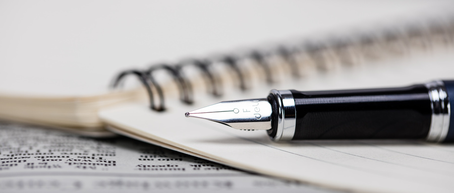 2026年天水师范大学院校代码是多少？附招生专业代码