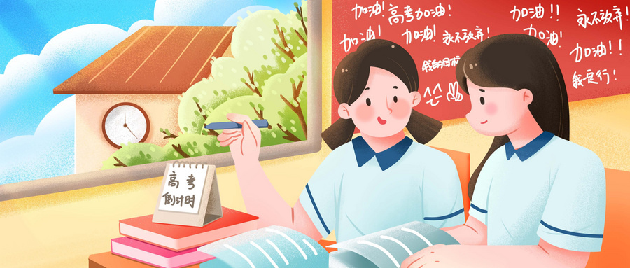 2026年庆阳公办二本大学名单（含录取分数线）