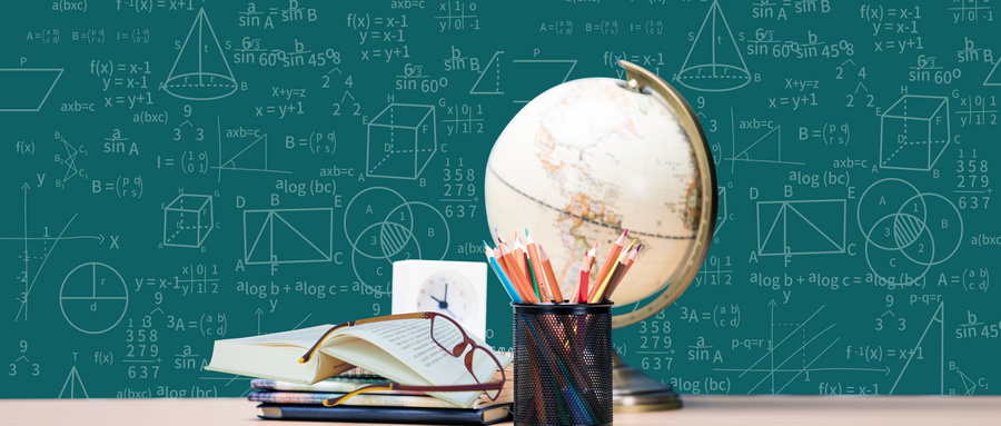 2026年强基计划院校和专业名单（最新完整版）