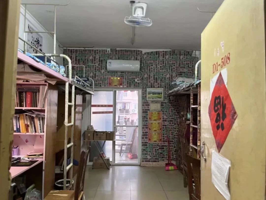 湘南学院宿舍条件怎么样，有空调吗（含宿舍图片）