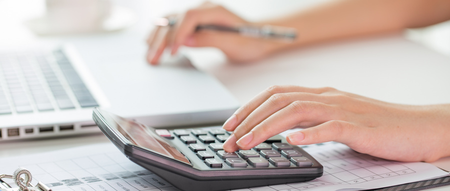 2026黑龙江模拟填报志愿院校代码查询：含专业代码