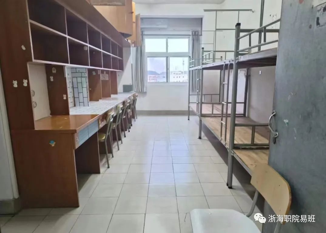 浙江国际海运职业技术学院宿舍条件怎么样,有空调吗(含宿舍图片) 浙江国际海运职业技术学院宿舍条件怎么样,有空调吗(含宿舍图片)