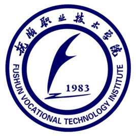 抚顺职业技术学院就业率及就业前景怎么样
