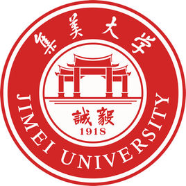集美大学就业率及就业前景怎么样