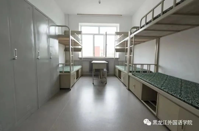 黑龙江外国语学院宿舍条件怎么样，有空调吗（含宿舍图片）