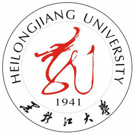 黑龙江大学就业率及就业前景怎么样