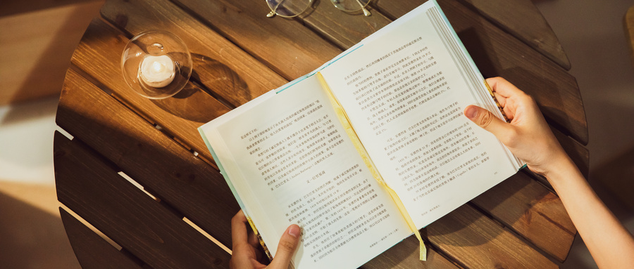 高考480分能上甘肃林业职业技术大学吗？请看历年录取分数线