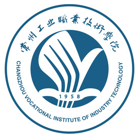 常州工业职业技术学院就业率及就业前景怎么样