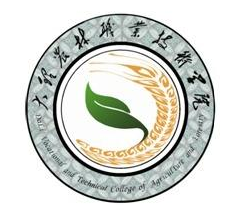 大理农林职业技术学院就业率及就业前景怎么样