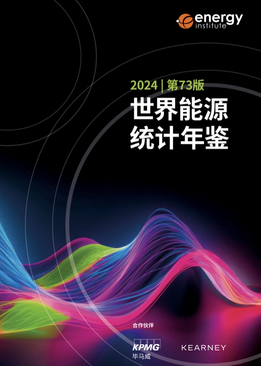 2024083014483749.001