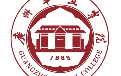 广州华立学院就业率及就业前景怎么样