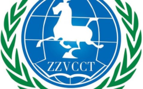 郑州商贸旅游职业学院就业率及就业前景怎么样