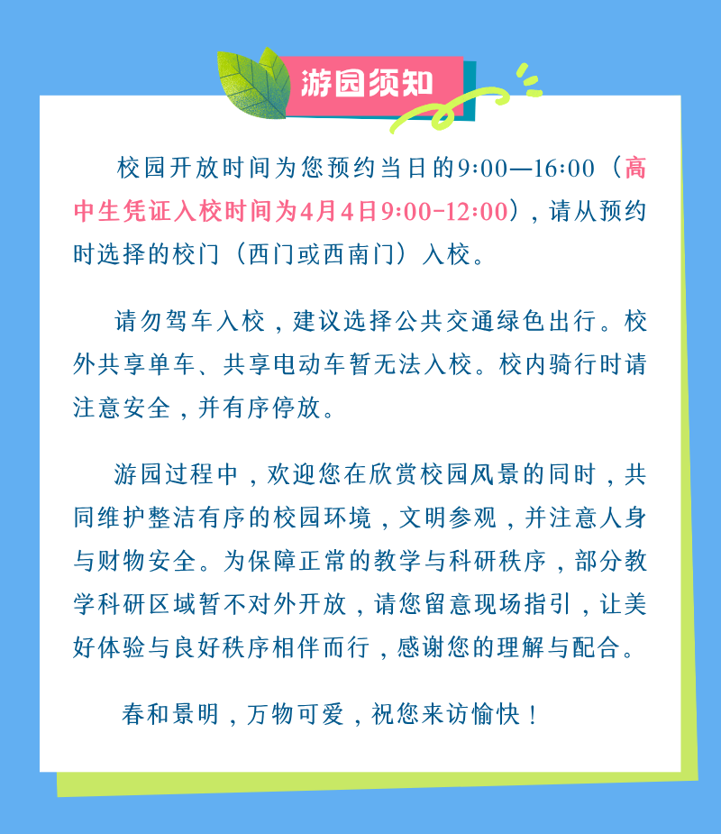 1775100961368_00071775100961952