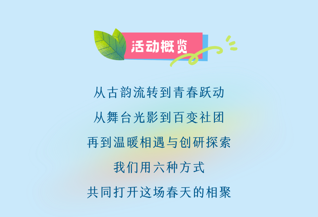 1775100961385_00141775100964829