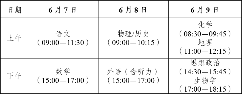 1789b28754e5abfe 1789b28754e5abfe