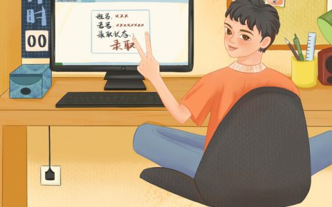 2026全国新高考模拟志愿填报平台官网入口（含各省辅助系统）