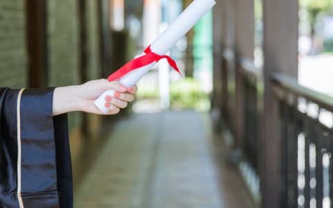 2025年各大学强基计划入围分数线公布（39所全，含2024分数）