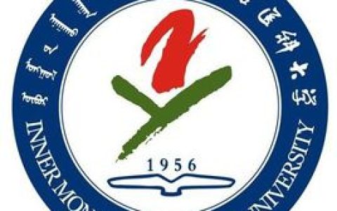 内蒙古医科大学就业率及就业前景怎么样