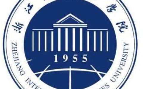 浙江外国语学院就业率及就业前景怎么样