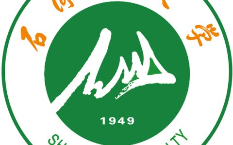 石河子大学就业率及就业前景怎么样