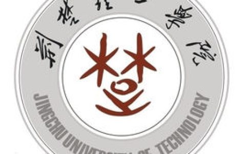 荆楚理工学院就业率及就业前景怎么样