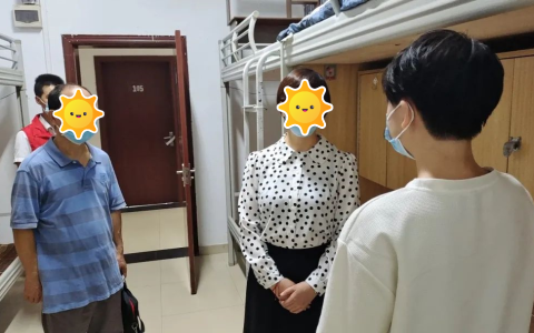 重庆第二师范学院宿舍条件怎么样，有空调吗（含宿舍图片）