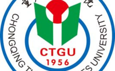 重庆三峡学院就业率及就业前景怎么样