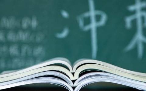 2026年全国高考时间安排表最新公布（各地区汇总）