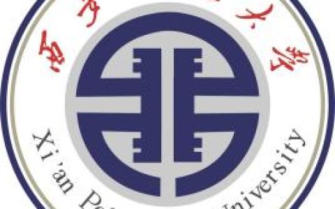 西安工程大学就业率及就业前景怎么样