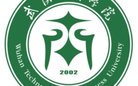 武汉工商学院就业率及就业前景怎么样