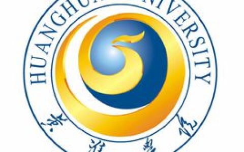 黄淮学院就业率及就业前景怎么样
