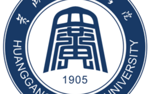 黄冈师范学院就业率及就业前景怎么样