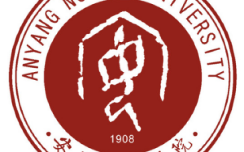 安阳师范学院就业率及就业前景怎么样