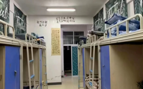 贵州装备制造职业学院宿舍条件怎么样，有空调吗（含宿舍图片）