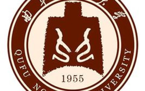 曲阜师范大学就业率及就业前景怎么样