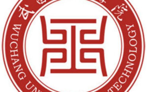 武昌理工学院就业率及就业前景怎么样